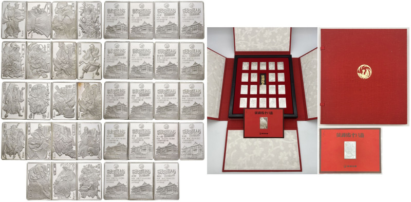 Giappone - Set composto da 20 medaglie rettangolari commemorative del "Kabuki jū...