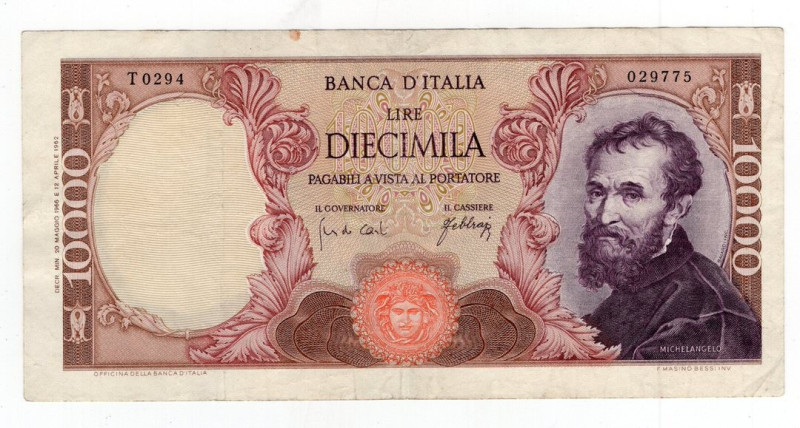 Repubblica Italiana - 10000 Lire 20/05/1966 - Michelangelo - Crapanzano# 575 - s...