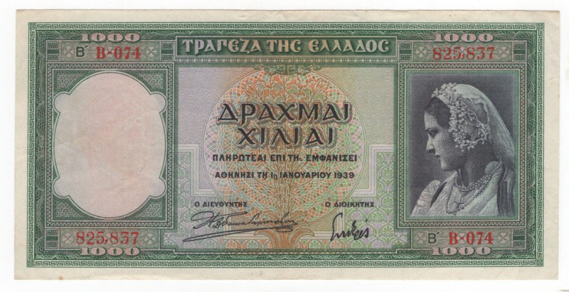 Grecia - 1000 dracme 1939

BB

SPEDIZIONE SOLO IN ITALIA - SHIPPING ONLY IN ...