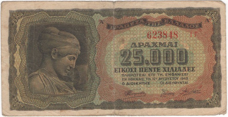 Grecia - 25.000 dracme 1943

BB

SPEDIZIONE SOLO IN ITALIA - SHIPPING ONLY I...