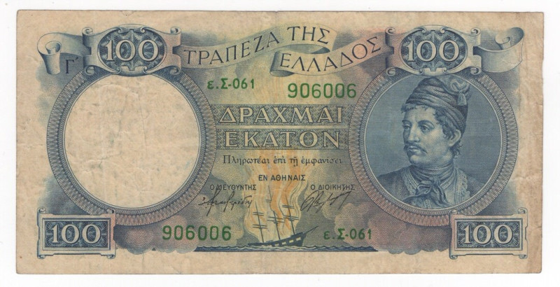 Grecia - Regno della Grecia - 100 Drachmai 1944 - "Konstantinos Kanaris" - N°906...