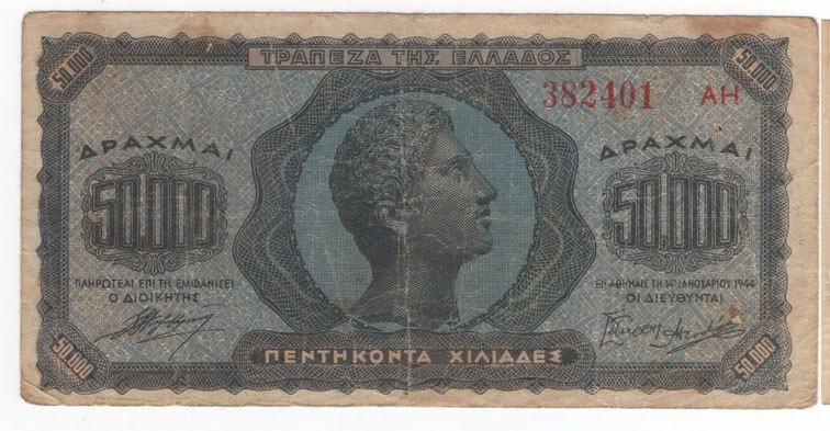 Grecia - 50.000 dracme 1944

MB/BB

SPEDIZIONE SOLO IN ITALIA - SHIPPING ONL...