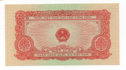 Vietnam - 1 Hao 1958 - P# 58