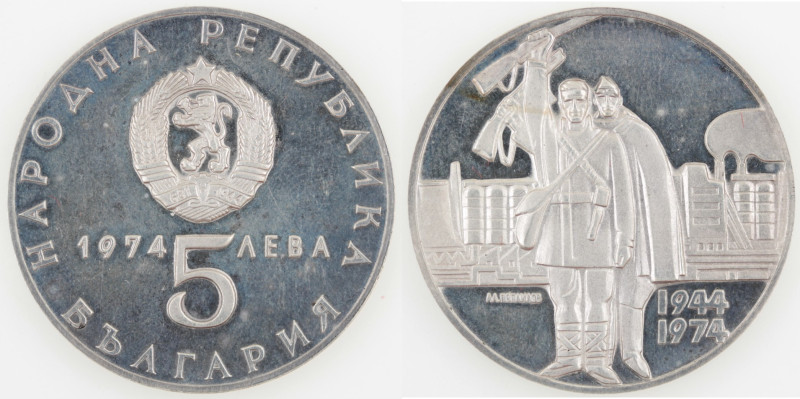 Monete Estere. Bulgaria. 5 Leva 1974. Ag. 30° Anniversario. Liberazione dal fasc...