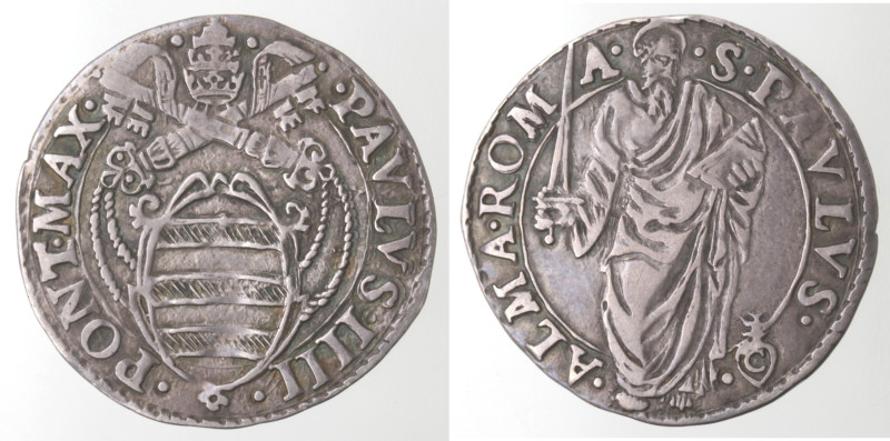 Zecche Italiane. Roma. Paolo IV. 1555-1559. Giulio. Ag. Munt. 17. MIR 1026/6. Pe...