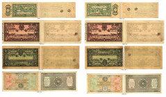 BANKNOTEN. Afghanistan. Königreich. Amanullah (SH1298-1307/AD1919-1929). Lot. 1 Rupee SH 1298 (1919). 5 Rupees SH 1299 (1920). 50 Rupees o. J. (1919)....