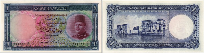BANKNOTEN. Ägypten. Ottomanische Administration. National Bank of Egypt. 1 Pound...