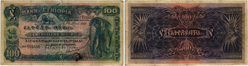 BANKNOTEN. Äthiopien. Kaiserreich. Bank of Ethiopia. 100 Thalers 1932, 1. Mai. P...