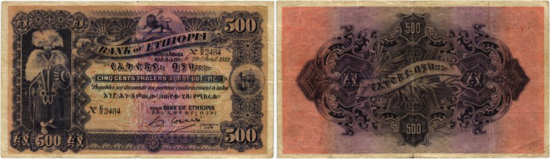 BANKNOTEN. Äthiopien. Kaiserreich. Bank of Ethiopia. 500 Thalers 1933, 29. April...