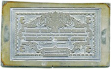 BANKNOTEN. Bulgarien. Königreich. Entwürfe und Proben von Banknoten o. J. (1920). Druckplatte zu einer Banknotenprobe zu 5 Leva. Gekröntes Wappen des ...