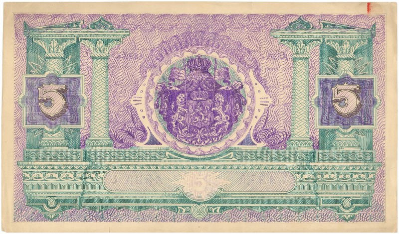 BANKNOTEN. Bulgarien. Königreich. Entwürfe und Proben von Banknoten o. J. (1920)...