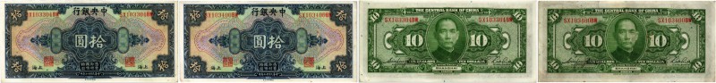 BANKNOTEN. China. Central Bank of China (National). Lot. 10 Dollars 1928. 97 Exp...