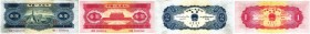 BANKNOTEN. China. Peoples Bank of China (Volksrepublik China/Peoples Republic of China). Lot. 1 Yuan 1953. Wasserzeichen Sterne / Wm Stars. 2 Yuan 195...