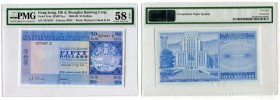 BANKNOTEN. Hong Kong. Britische Administration. Hong Kong & Shanghai Banking Corporation/Hong Kong. 50 Dollars 1968, 31. Mai. Pick 72d. PMG 58. -I / A...