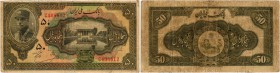BANKNOTEN. Iran. Königreich Iran. Bank Melli Iran. 50 Rials o. J. AH1313 (1934). Signaturen: Beide / Both in Farsi. Pick 27b. Selten / Rare. V-IV / Ve...