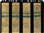 BANKNOTEN. Japan. Meiji Zeit. Mutsuhito. Lot. O. J. / ND (1870). Kl. Sammlung von Hansatsu-Noten / 74 Hansatsu japanese notes. Unterschiedlich erhalte...