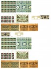 BANKNOTEN. Lettland / Latvia. Lot. Varia o. J. / ND (1920). Briefmarken auf Banknoten / Stamps on banknotes. Stadt Riga Deputiertenrat/ Riga’s Workers...