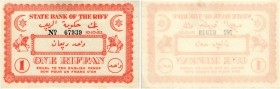 BANKNOTEN. Marokko. Republik Riff. State Bank of the Riff. 1 Riffan 1923, 10. Oktober. Währung entsprechend 10 englischen Pence. Pick 16s. Selten in d...