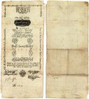 BANKNOTEN. Österreich Kaiserreich. Wiener-Stadt-Banco. 25 Gulden 1796, 1. August. Richter 25. Pick A24. Sehr selten / Very rare. IV / Fine. (~€ 440/US...