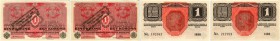 BANKNOTEN. Österreich Kaiserreich. Österreichisch-Ungarische Bank, 1878-1923. Aufdruck Ausgegeben nach dem 4. Oktober 1920. Lot. 1 Krone 1920, 4. Okto...