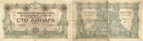 BANKNOTEN. Serbien. Königreich. Banque Nationale Privilégée du Royaume de Serbie. 100 Dinara (zlatu) o. J. (1884). Ohne Datum und ohne Signaturen / Wi...