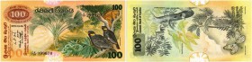 BANKNOTEN. Sri Lanka/Ceylon. Republik. Central Bank of Ceylon. 100 Rupees 1979, 26 März. Replacement-Note mit Serien-# Z10 999670. Pick zu 88a. Selten...