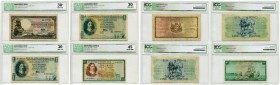BANKNOTEN. Südafrika. Südafrikanische Union. South African Reserve Bank. Lot. 1945 und später. 1 Pound 1945, 17. September. ICG 30. 1 Pound 1948, 21. ...