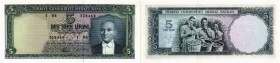 BANKNOTEN. Türkei. Republik. Türkische Zentralbank. 5 Lira L 1930 (1965, 4. Januar). Pick 174. Selten in dieser Erhaltung / Rare in this condition. I ...