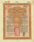 HISTORISCHE WERTPAPIERE. CHINA. Bond / Obligation £100, C, braun, Deutsche Tranche. 1898, Berlin. Ausgegeben durch die Deutsch-Asiatische Bank, ungelo...