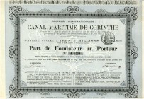 HISTORISCHE WERTPAPIERE. FRANKREICH. Société Internationale du Canal Maritime de Corinthe. Part de Fondateur au Porteur, 1882, Paris. Diesen Gründeran...