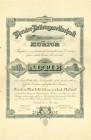 HISTORISCHE WERTPAPIERE. SCHWEIZ. Hotels, Theater & Tourismus. Theater-Aktiengesellschaft. Aktie, 1891, Zürich. Nominelle 200 alte Zürchergulden gleic...