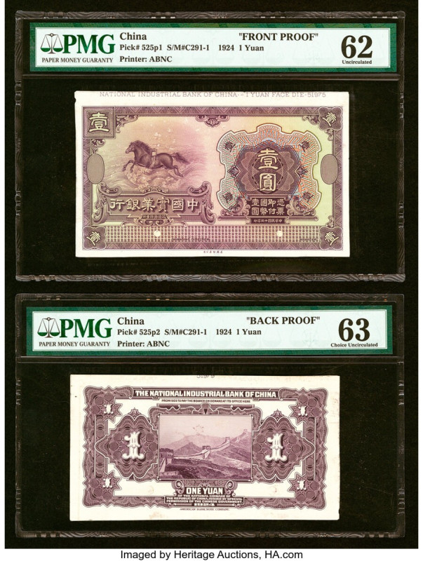 China National Industrial Bank of China 1 Yuan 1924 Pick 525p1; 525p2 Front and ...