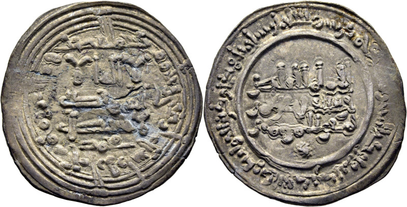 CALIFATO DE CÓRDOBA. Abd al Rahman III. Dirham. Al Andalus. 340 Hg (951 dC). Cy4...