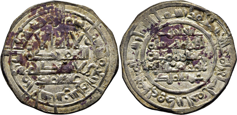 CALIFATO DE CÓRDOBA. Hixem II. Dirham. Al Andalus. ¿384 Hg (944 dC)?. Cy492. Lev...