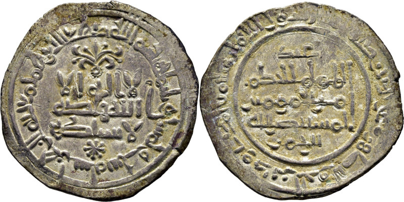 CALIFATO DE CÓRDOBA. Al Hakem II. Dirham. Medina Zahara. 356 Hg (967 dC). Cy486....