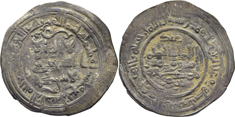 CALIFATO DE CÓRDOBA. Al Hakem II. Dirham. Medina Zahara. 354 Hg (965 dC). Cy486....