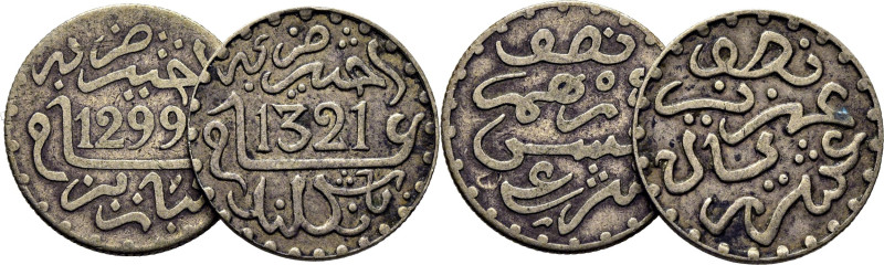 MARRUECOS. Mulay al Hasan I. 1/2 dirham. 1299. K4 (5$). Abdel al Aziz. 1/2 dirha...