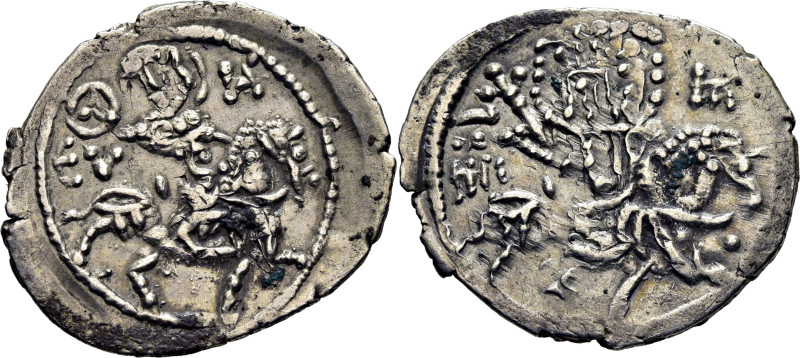 TREBIZONDA. Alexis III. Asper. 1349-1390. El rey a galope y San Eugenio al trote...