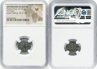 JUDAEA. Roman Procurators. Pontius Pilate (AD 26-36). AE prutah (17mm, 10h). NGC VF. Dated Regnal Year 18 of Tiberius (AD 31/2). TIBEPIOY KAICAPOC, li...