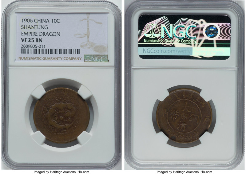 Shantung. Kuang-hsü 10 Cash 1906 VF25 Brown NGC, KM-Y10S.1. Empire Dragon. HID09...