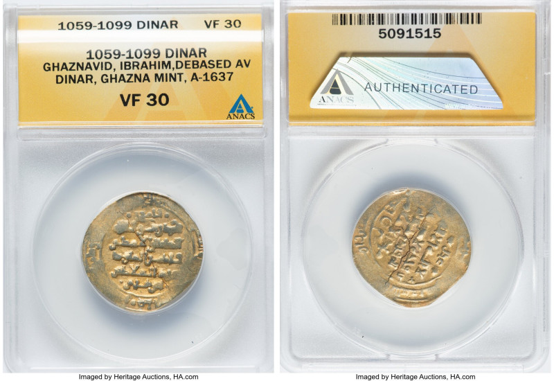 Ghaznavid. Ibrahim debased gold Dinar ND (AH 451-492 / AD 1059-1099) VF30 ANACS,...