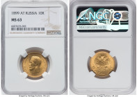 Nicholas II gold 10 Roubles 1899-AГ MS63 NGC, St. Petersburg mint, KM-Y64, Bit-4. Uncommon in choice Mint State and scarce any better. HID09801242017 ...