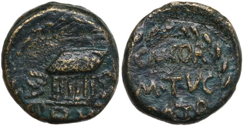 Italy, Northern Lucania, Paestum, 2nd century BC. Æ Semis (15mm, 4.55g). Hexasty...