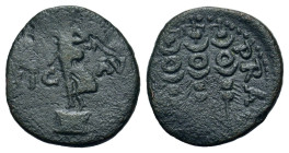 Macedon. Philippi. Pseudo-autonomous issue, time of Claudius or Nero, 41-68. Assarion (20,2mm, 4.21g). VIC - AVG Victory standing to left on base, hol...