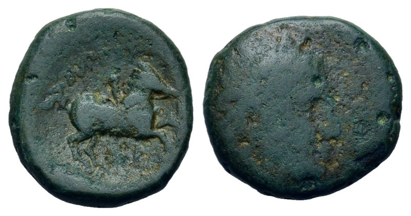 Kings of Macedon. Philip II (359-336 BC). Æ (Bronze, 18 mm, 7.30 g, 5 h), uncert...