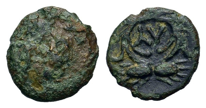 Thrace. Lysimacheia. Circa 225-199/8 BC. Æ (11,6mm, 1.14g). Head of Athena to r....