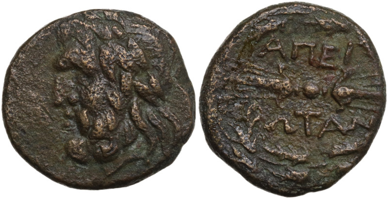 Epeiros, Federal coinage, c. 148-50 BC. Æ (19mm, 6.30g). Laureate head of Zeus l...