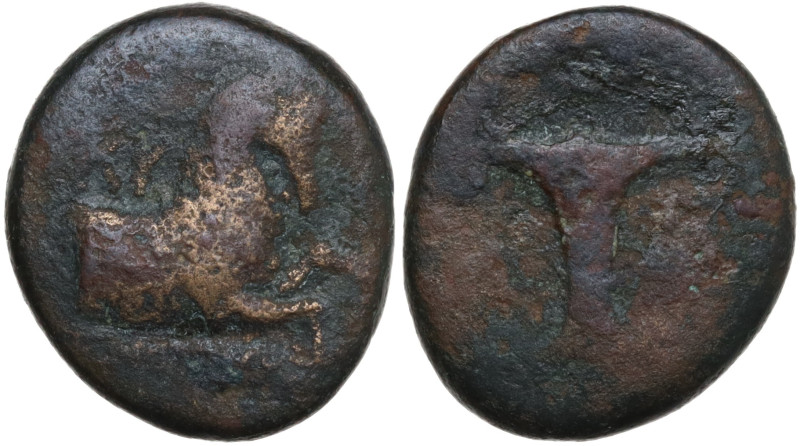 Aeolis, Kyme, c. 300-250 BC. Æ (16mm, 4.65g). Forepart of a horse r. R/ One-hand...