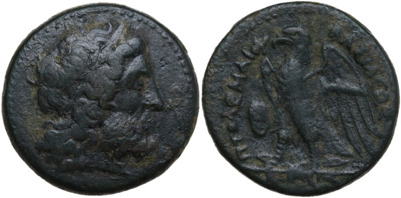 Ptolemaic Kings of Egypt, Ptolemy II (285-246 BC). Æ (26mm, 16.87g). Diademed he...