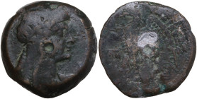 Ptolemaic Kings of Egypt, Ptolemy VI (Second sole reign, 163-145 BC). Æ (26mm, 16.35g). Alexandreia. Head of Isis r., wearing wreath of grain ears. R/...